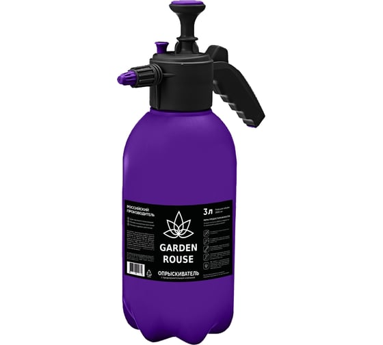 Изображение товара Садовый помповый опрыскиватель GARDEN ROUSE 3 л 20017086
