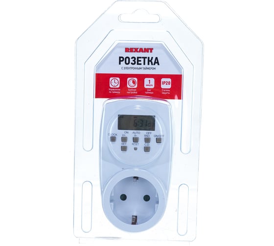 Изображение товара Розетка с электронным таймером REXANT RX-31А 11-6010