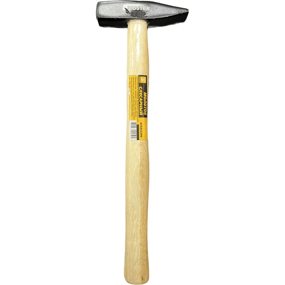 Изображение товара Слесарный молоток MosTek Классик 800 г с деревянной рукояткой