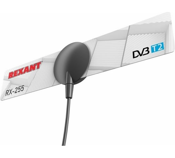 Изображение товара Комнатная антенна для цифрового телевидения REXANT RX-255 DVB-T2 34-0255