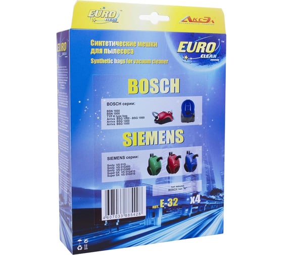 Изображение товара Мешок-пылесборник синтетический для пылесосов BOSCH,SIEMENS (4 шт.) EURO CLEAN E-32/4