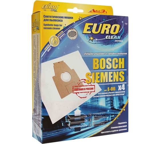 Изображение товара Мешок-пылесборник синтетический для пылесосов BOSCH, SIEMENS (4 шт.) EURO CLEAN E-06/4