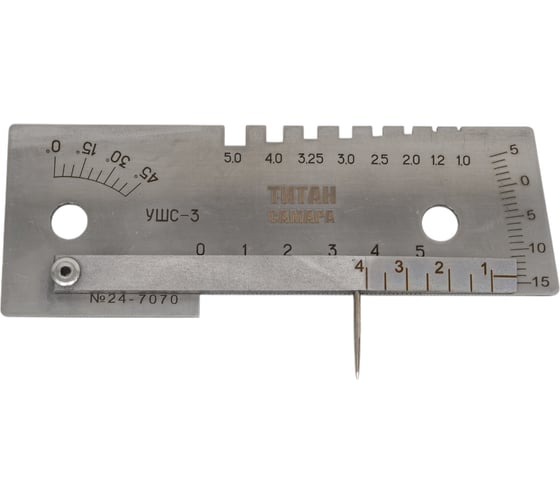 Изображение товара Универсальный шаблон сварщика УШС-3, 2шт ООО ТИТАН Самара M000115
