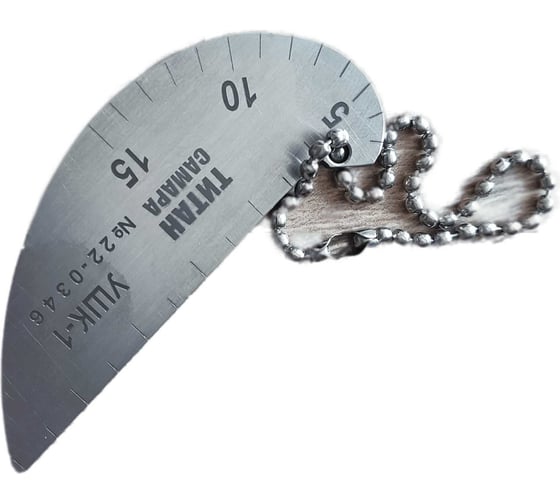 Изображение товара Универсальный шаблон Красовского УШК-1, 4 шт ООО ТИТАН Самара M000117