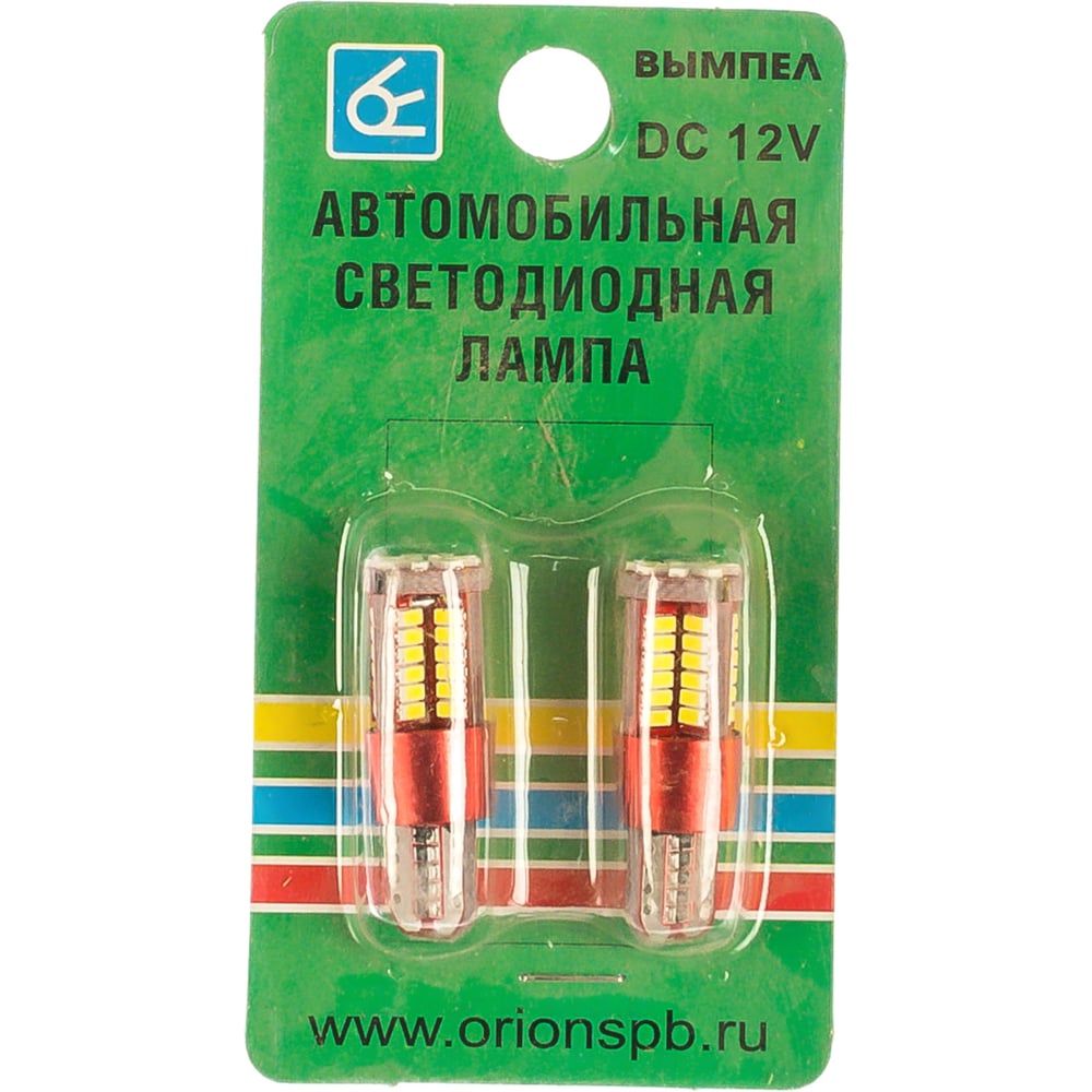 фото Автомобильная лампочка вымпел t10 6w 57smd 5134