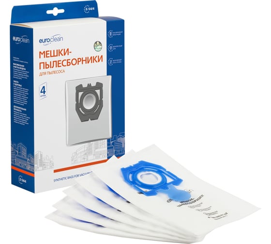 Изображение товара Мешок-пылесборник синтетический для пылесосов ZELMER (4 шт.) EURO CLEAN E-54/4