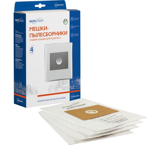Изображение товара Мешки пылесборники универсальные для пылесоса,  EURO Clean 4 шт., синтетические, многослойные, повышенной фильтрации, размер картона: 100x130 мм, диаметр отверстия: 40 мм . EUN-01/4