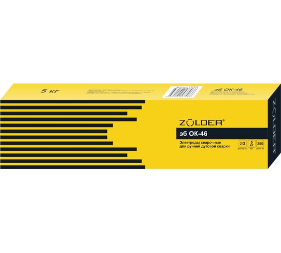 Изображение товара Электроды сварочные эб ОК-46.00 3.0 мм, 5 кг ZOLDER ЭК000143456