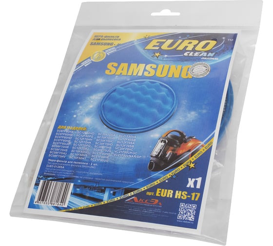 Изображение товара Микрофильтр для пылесоса SAMSUNG EURO CLEAN EUR HS-17