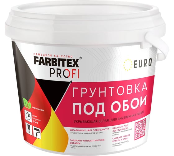 Изображение товара Грунтовка под обои Farbitex PROF акриловая, укрывающая, белая, 1.5 кг 4300012082