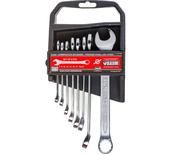 Изображение товара Набор комбинированных ключей BAUM 30-08MP