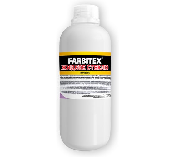 Изображение товара Жидкое стекло Farbitex 1.3 кг 4100009946
