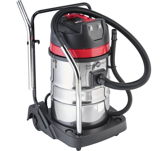 Изображение товара Профессиональный пылеводосос MERAN 2000 Вт 70lVC-2/70T R 100339070