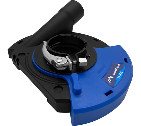 Изображение товара Пылеудалитель на ушм для шлифовальный работ vertextools 20-2-125