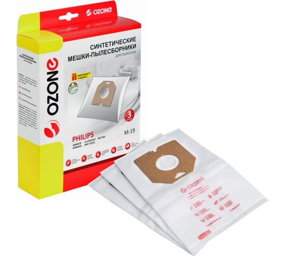 Изображение товара Мешки-пылесборники синтетические для пылесосов PHILIPS (3 шт.) OZONE M-19