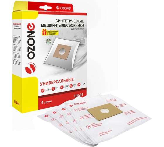 Изображение товара Мешки пылесборники OZONE универсальные для пылесоса, 4 шт., синтетические, многослойные, размер картона: 100x130 мм, диаметр отверстия: 40 мм . UN-01
