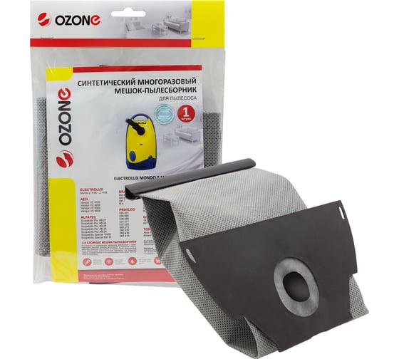 Изображение товара Мешок-пылесборник многоразовый для пылесосов ELECTROLUX OZONE MX-42