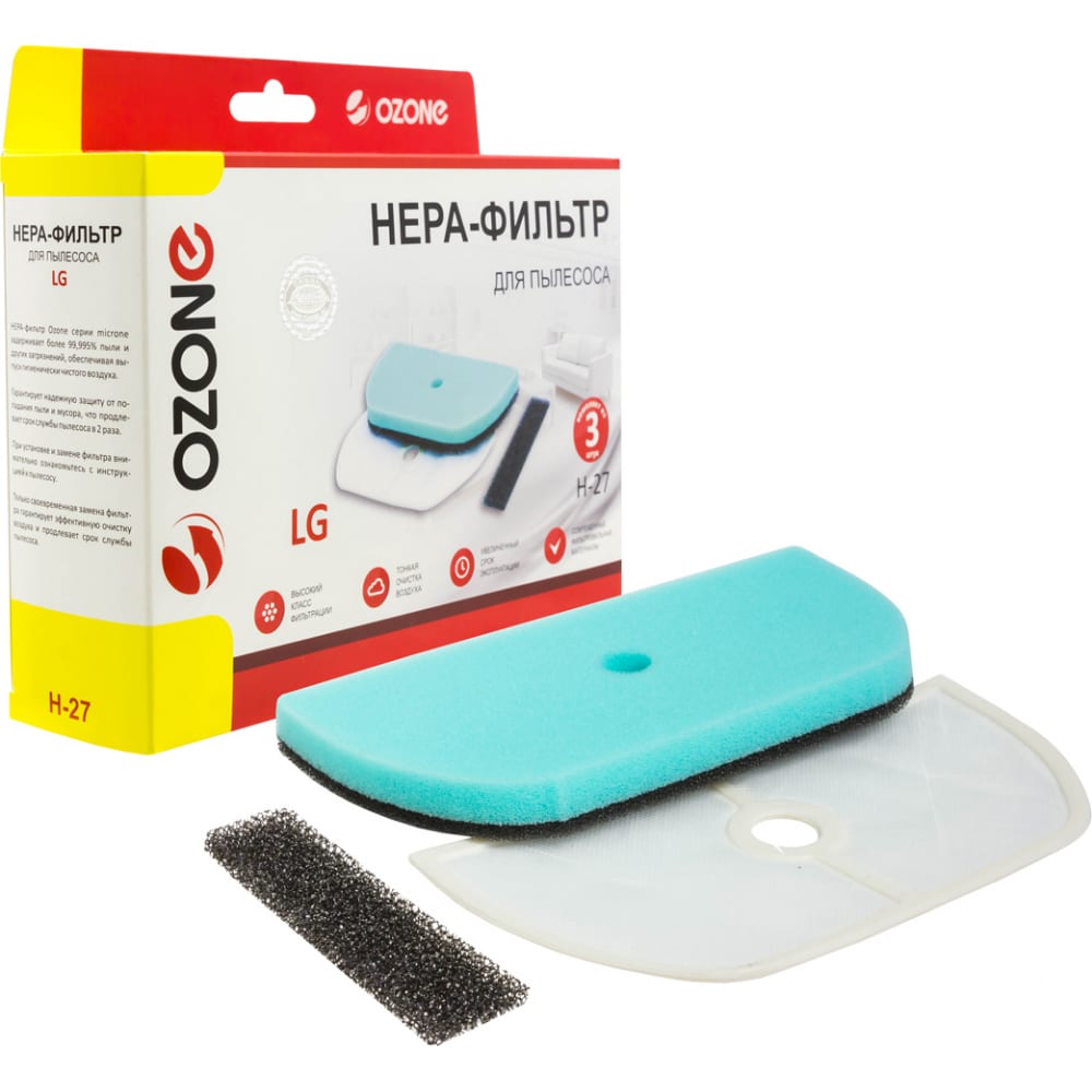 Набор микрофильтров для пылесоса LG OZONE набор насадок для уборки в автомобиле для бытового пылесоса ozone