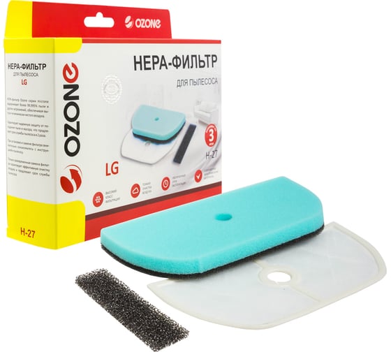 Изображение товара Набор микрофильтров для пылесоса LG (3 шт.) OZONE H-27