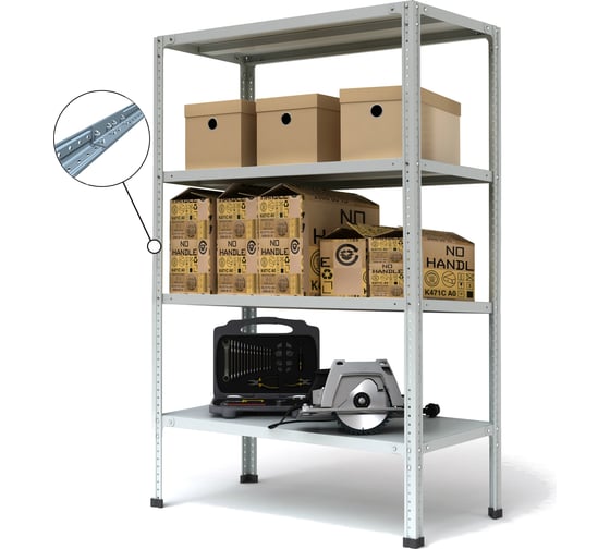 Изображение товара Стеллаж ПАКС МС-254 3349040 разрезной