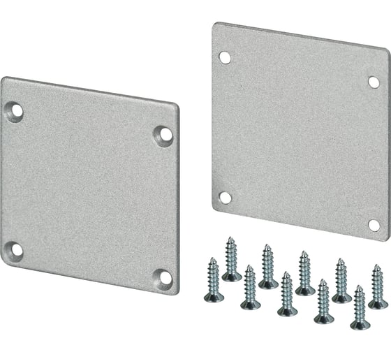 Изображение товара Заглушка Arlight SL-ARC-3535 Silver комплект 026589