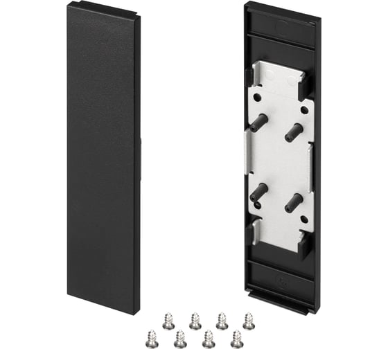 Изображение товара Глухая заглушка Arlight SL-LINE-25100-DUAL BLACK комплект 033038