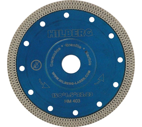 Изображение товара Диск алмазный отрезной Hilberg турбо ультратонкий 150x22.23 Hard Materials X-type HM403