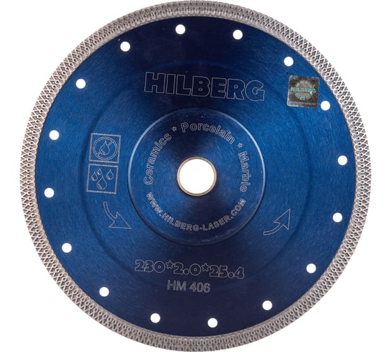 Изображение товара Диск алмазный отрезной Hilberg турбо ультратонкий 230x25.4/22.23 Hard Materials X-type HM406