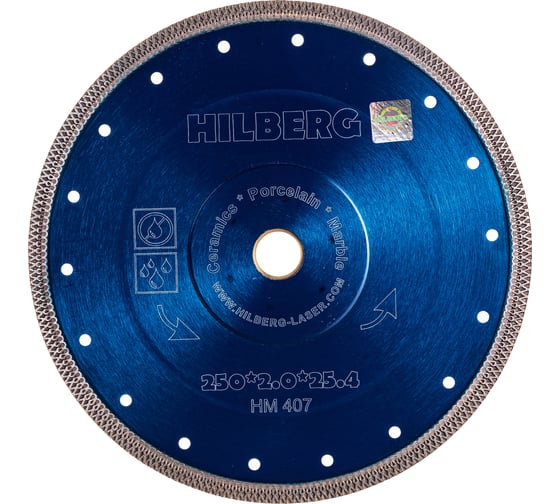Изображение товара Диск алмазный отрезной Hilberg турбо ультратонкий 250x25.4/22.23 Hard Materials X-type HM407