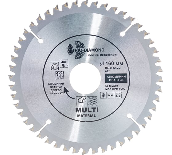 Изображение товара Диск пильный TRIO-DIAMOND по мульти материалам 160x32/30/20x48Т Multi Materials мм901 MM901