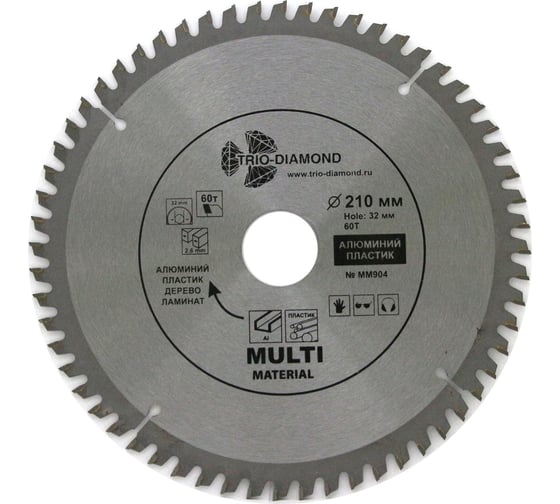 Изображение товара Диск пильный TRIO-DIAMOND по мульти материалам 210x32/30x60Т Multi Materials мм904 MM904