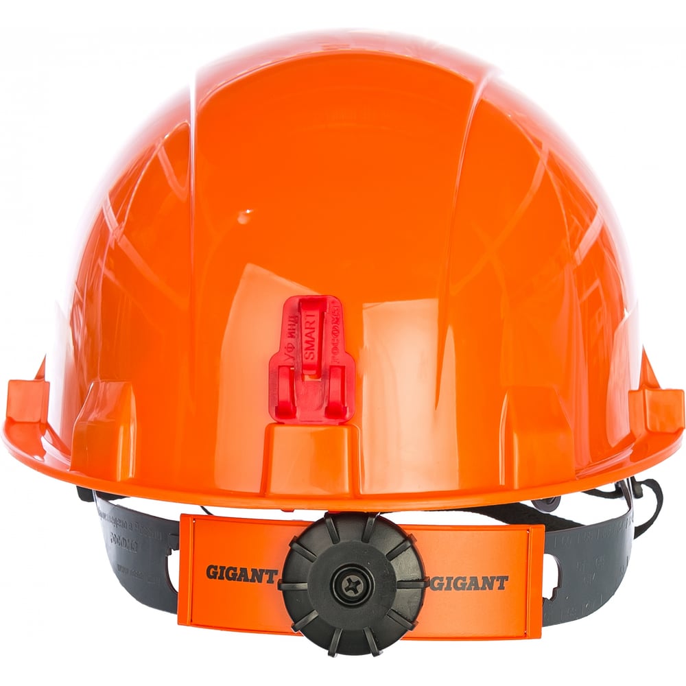 Защитная каска Gigant СОМЗ-55 FavoriT RAPID оранжевый, фото 2