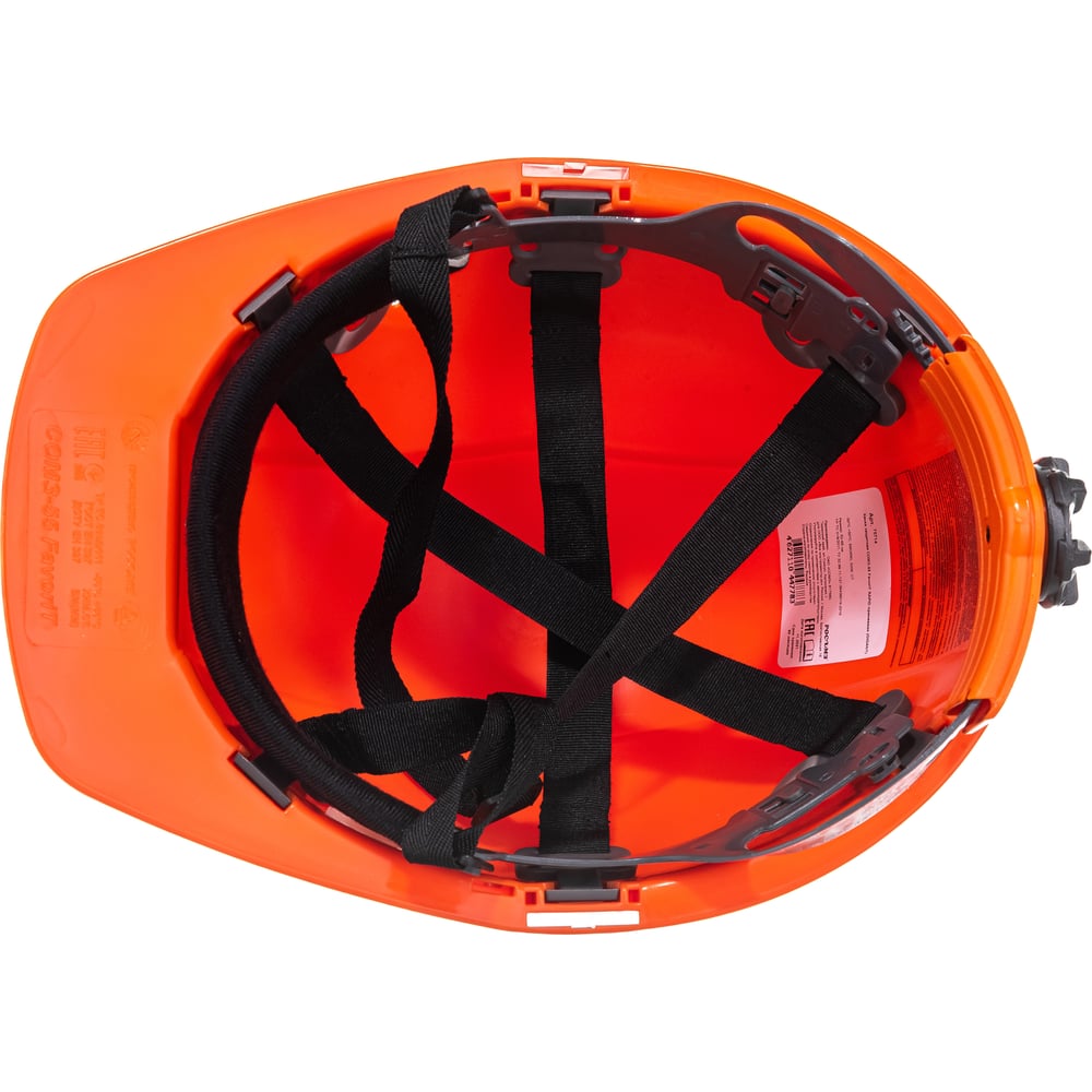 Защитная каска Gigant СОМЗ-55 FavoriT RAPID оранжевый, фото 8