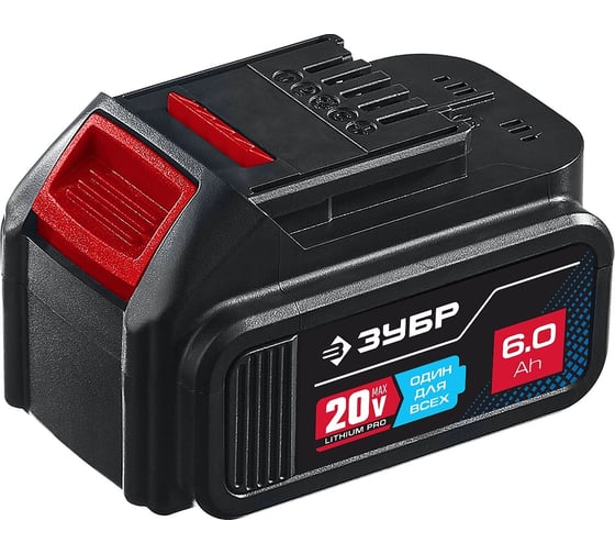 Изображение товара Аккумуляторная батарея ЗУБР Профессионал 20 В, li-ion, 6 Ач ST7-20-6