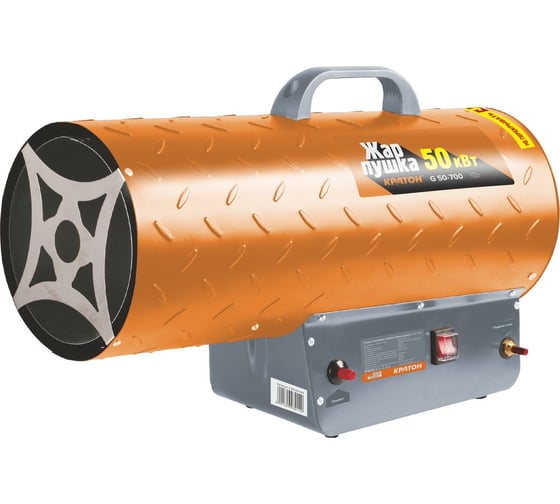 Изображение товара Тепловая газовая пушка Кратон Жар-пушка G 50-700 3 09 03 014