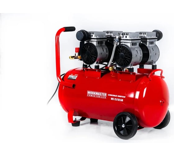 Изображение товара Воздушный безмасляный компрессор WorkMaster WC-25/50БМ
