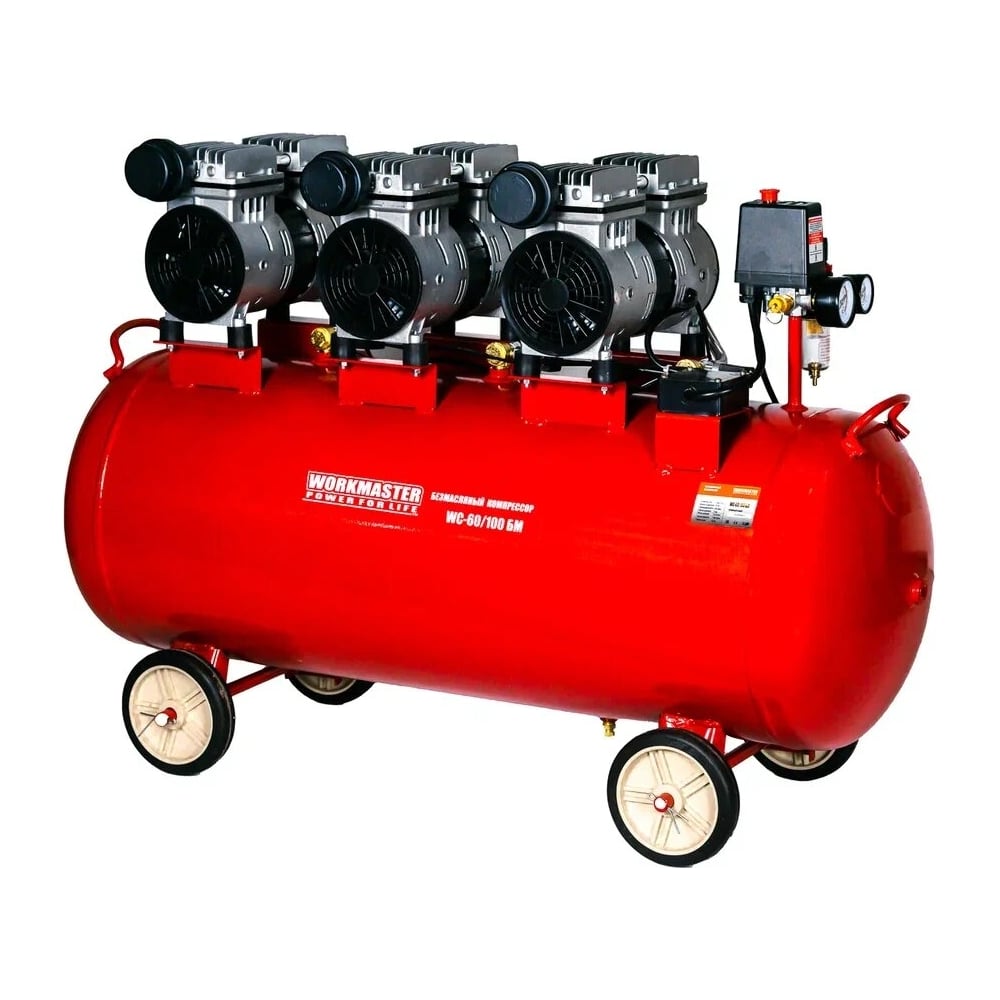 Изображение товара Воздушный безмасляный компрессор WorkMaster WC-60/100БМ