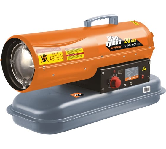 Изображение товара Тепловая дизельная пушка Кратон Жар-пушка D 20-600 L 3 09 05 014