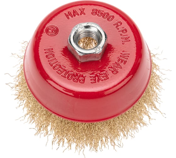 Изображение товара Щетка чашечная для УШМ 100 мм, М14, витая латунированная проволока KRANZ KR-91-1209