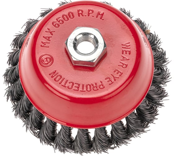 Изображение товара Щетка чашечная для УШМ 125 мм, М14, крученая стальная проволока KRANZ KR-91-1235