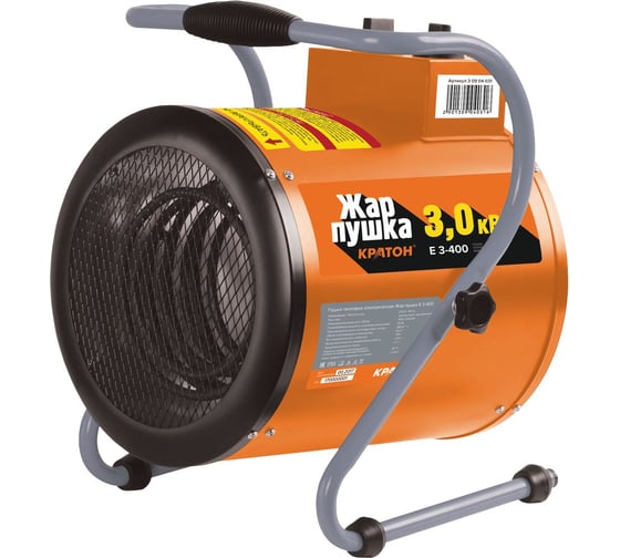 Изображение товара Тепловая электрическая пушка Кратон Жар-пушка Е 3-400 3 09 04 031