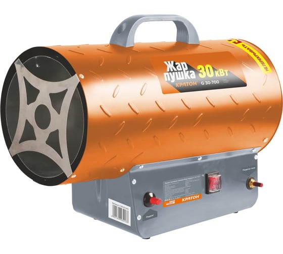 Изображение товара Тепловая газовая пушка Кратон Жар-пушка G 30-700 3 09 03 013