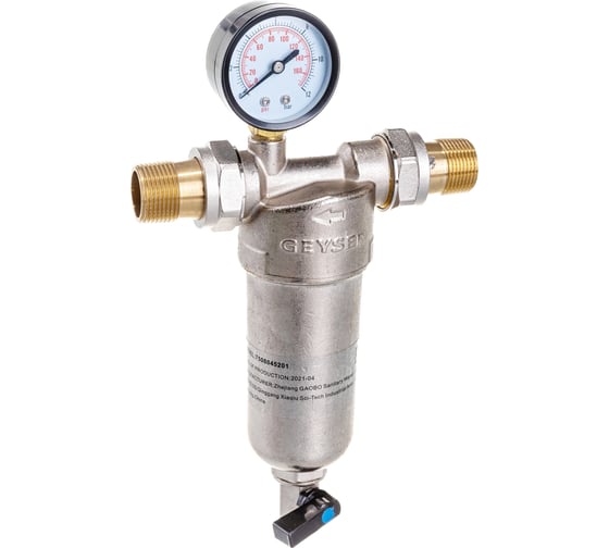 Изображение товара Фильтр 3/4, с манометром, для горячей воды, d60 Гейзер Бастион 122 32673