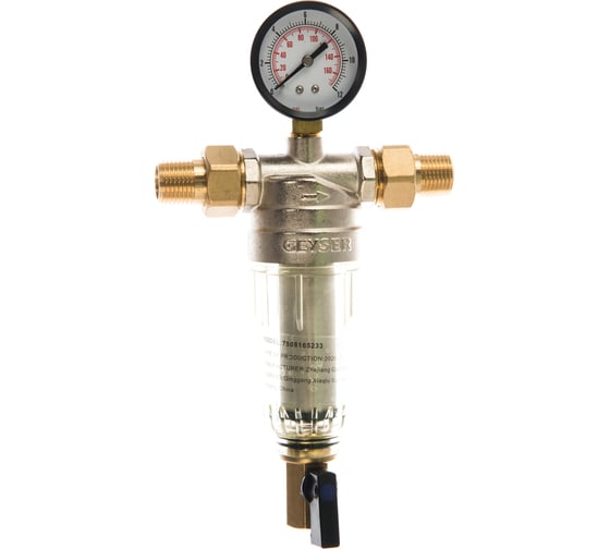 Изображение товара Фильтр 1/2, для холодной воды, с манометром, d53 Гейзер Бастион 7508165233 32676
