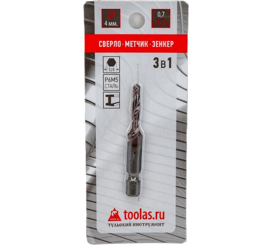 Изображение товара Метчик/сверло/зенкер 3 в 1 TOOLAS М4x0,7 00013012