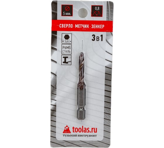 Изображение товара Метчик/сверло/зенкер 3 в 1 TOOLAS М5x0,8 00013152