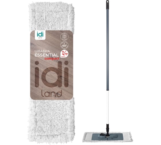 Изображение товара Универсальная швабра IDILAND Essential Compact телескопическая рукоятка, 150 см, без определения цвета 231201900/00