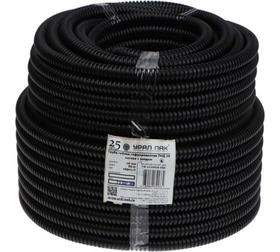 Изображение товара Строительная легкая гофротруба УРАЛ ПАК ПНД 16 мм (50) с протяжкой черная Урал ПАК ГФ-1102016-050