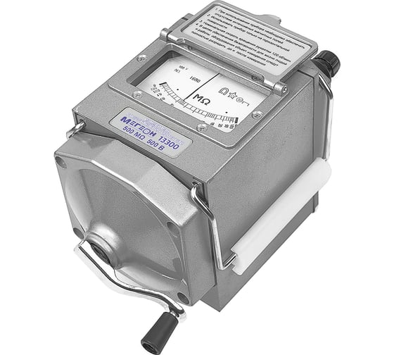 Изображение товара Мегаомметр МЕГЕОН 13300 к0000012443