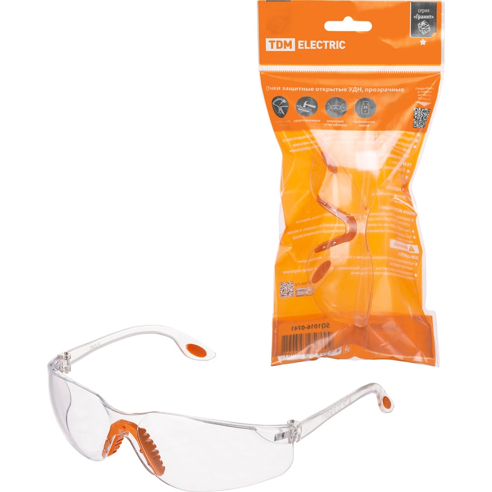 Защитные открытые очки TDM открытые очки bolle silium clear platinum silppsi